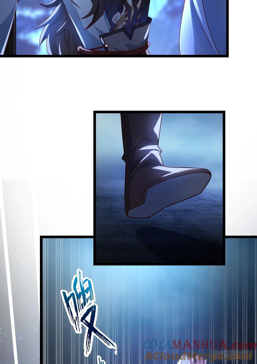 仙子饶命 - 027-初探界狱塔 - 第19张图