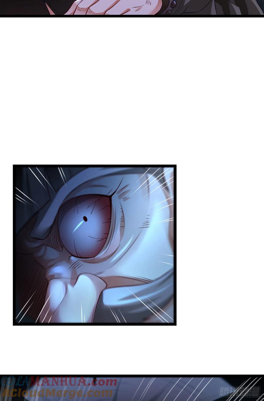 仙子饶命 - 027-初探界狱塔 - 第46张图