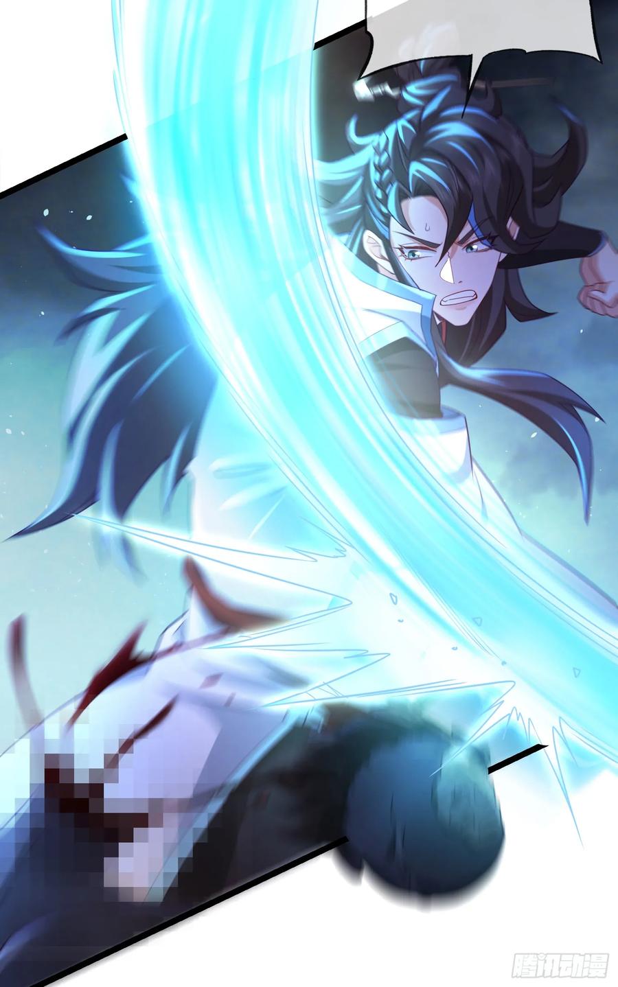 仙子饶命 - 027-初探界狱塔 - 第32张图