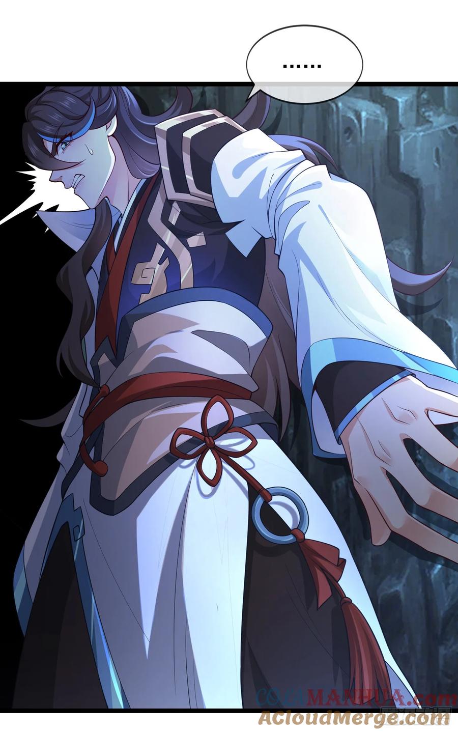 仙子饶命 - 027-初探界狱塔 - 第37张图