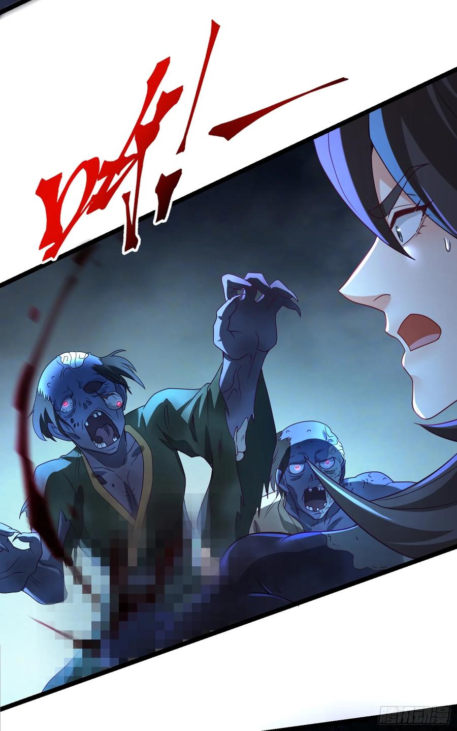 仙子饶命 - 027-初探界狱塔 - 第33张图