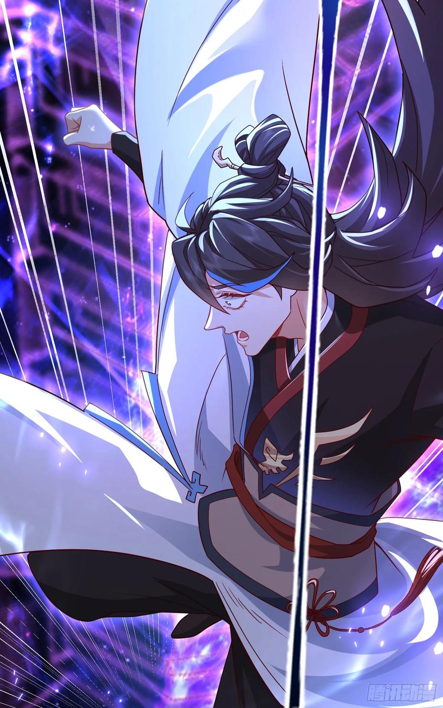 仙子饶命 - 027-初探界狱塔 - 第21张图