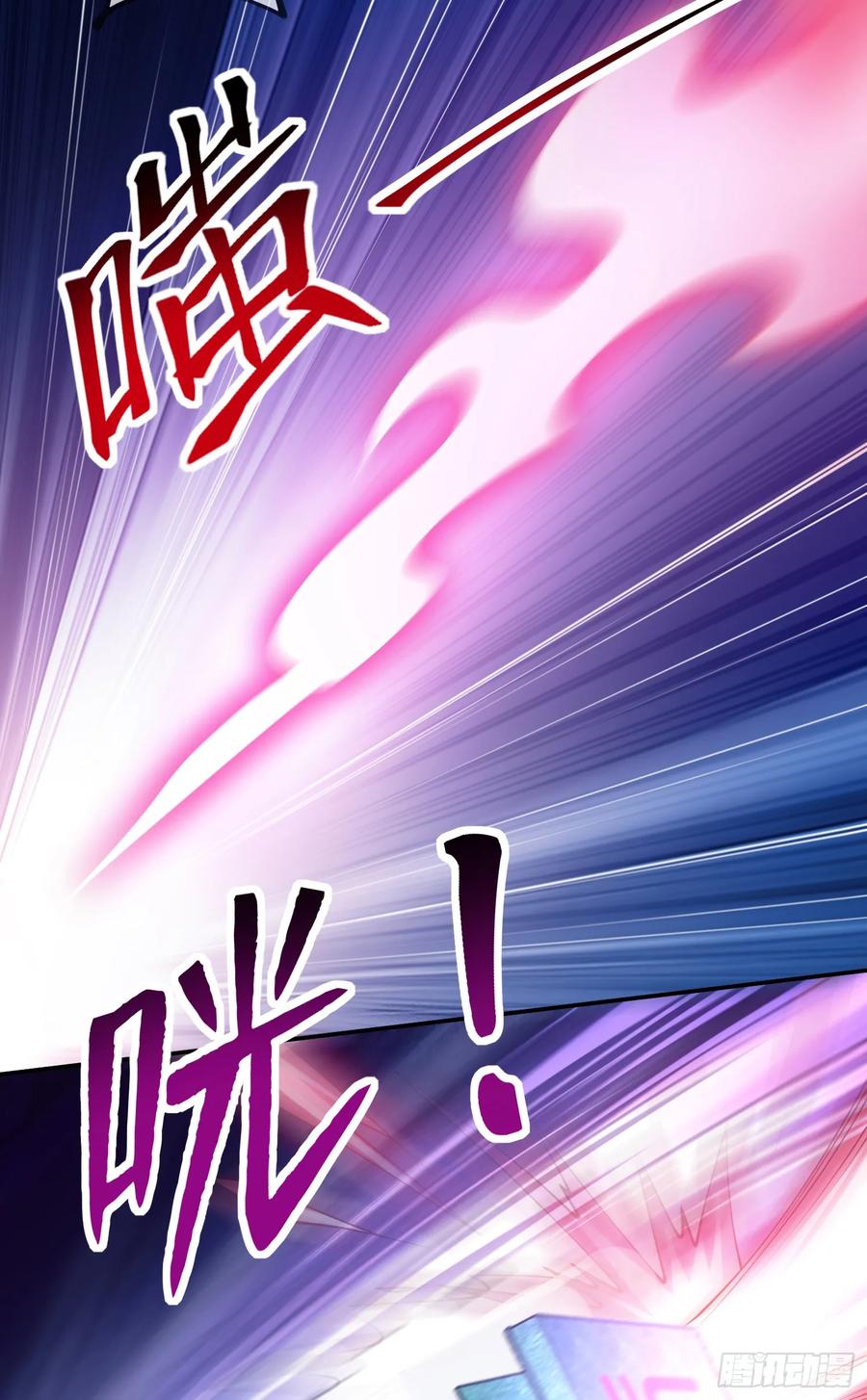 仙子饶命 - 029-小白，堪当大任 - 第47张图