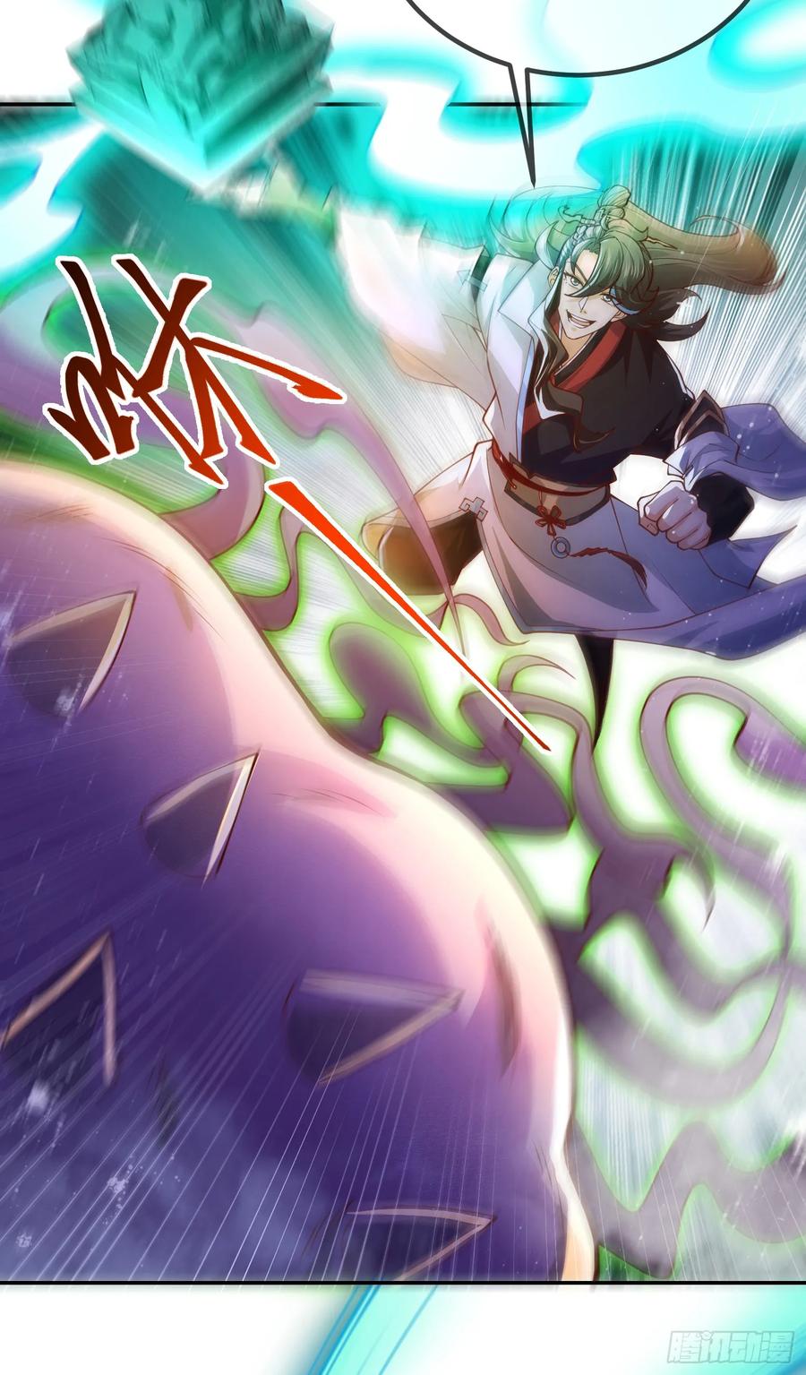 仙子饶命 - 029-小白，堪当大任 - 第39张图