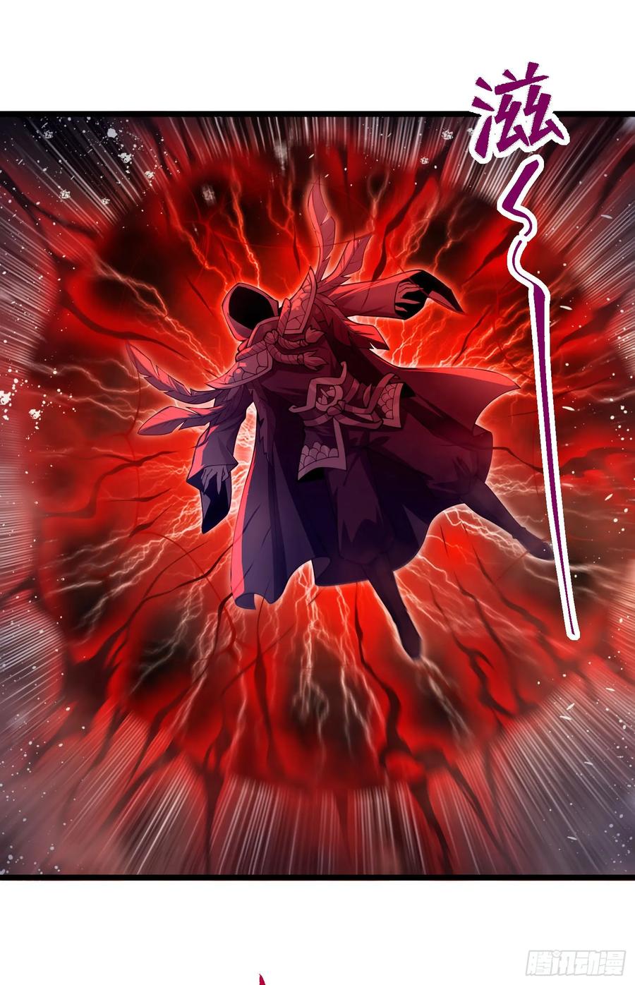 仙子饶命 - 029-小白，堪当大任 - 第27张图