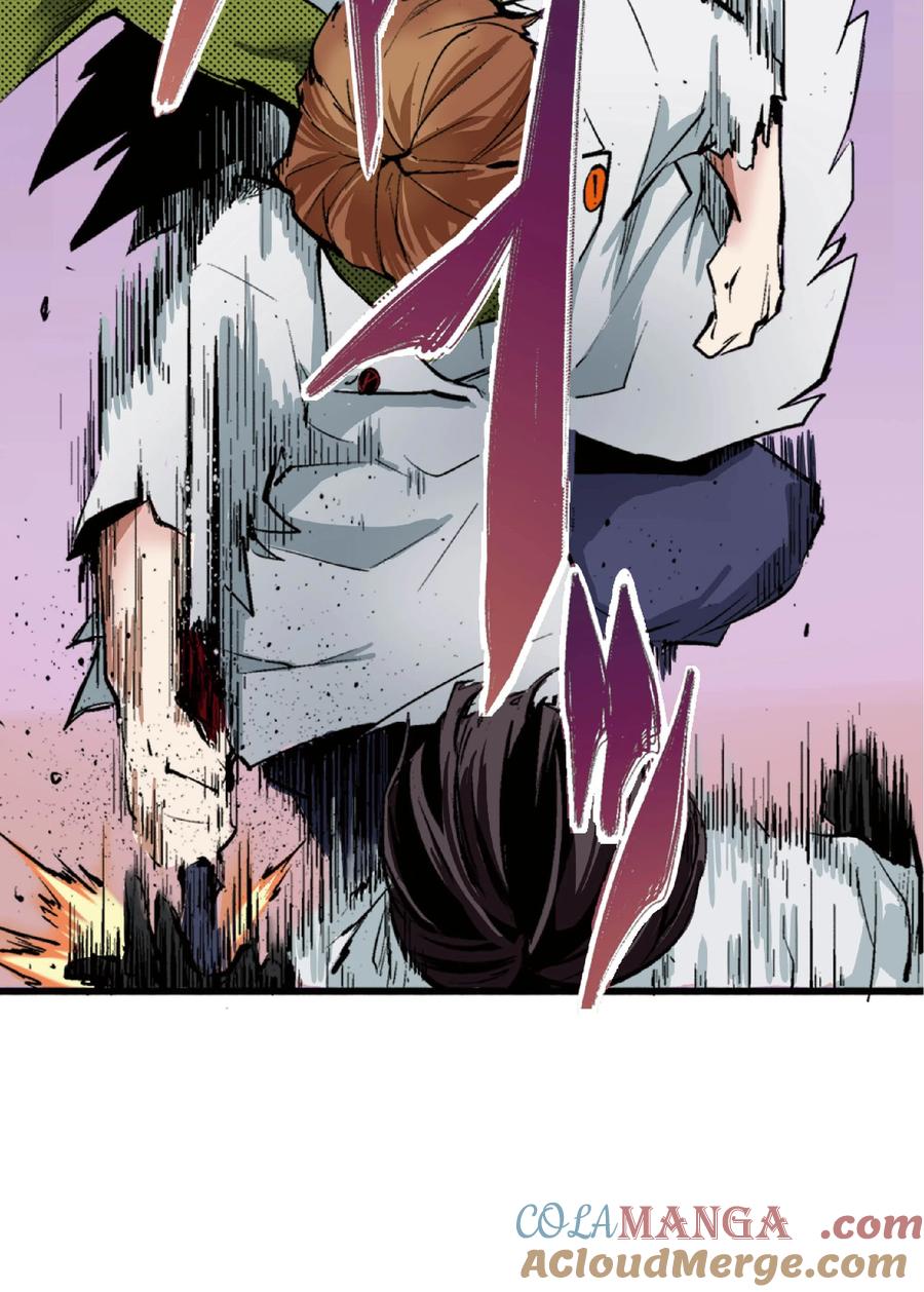 文豪野犬（彩色条漫） - 30 30 - 第58张图