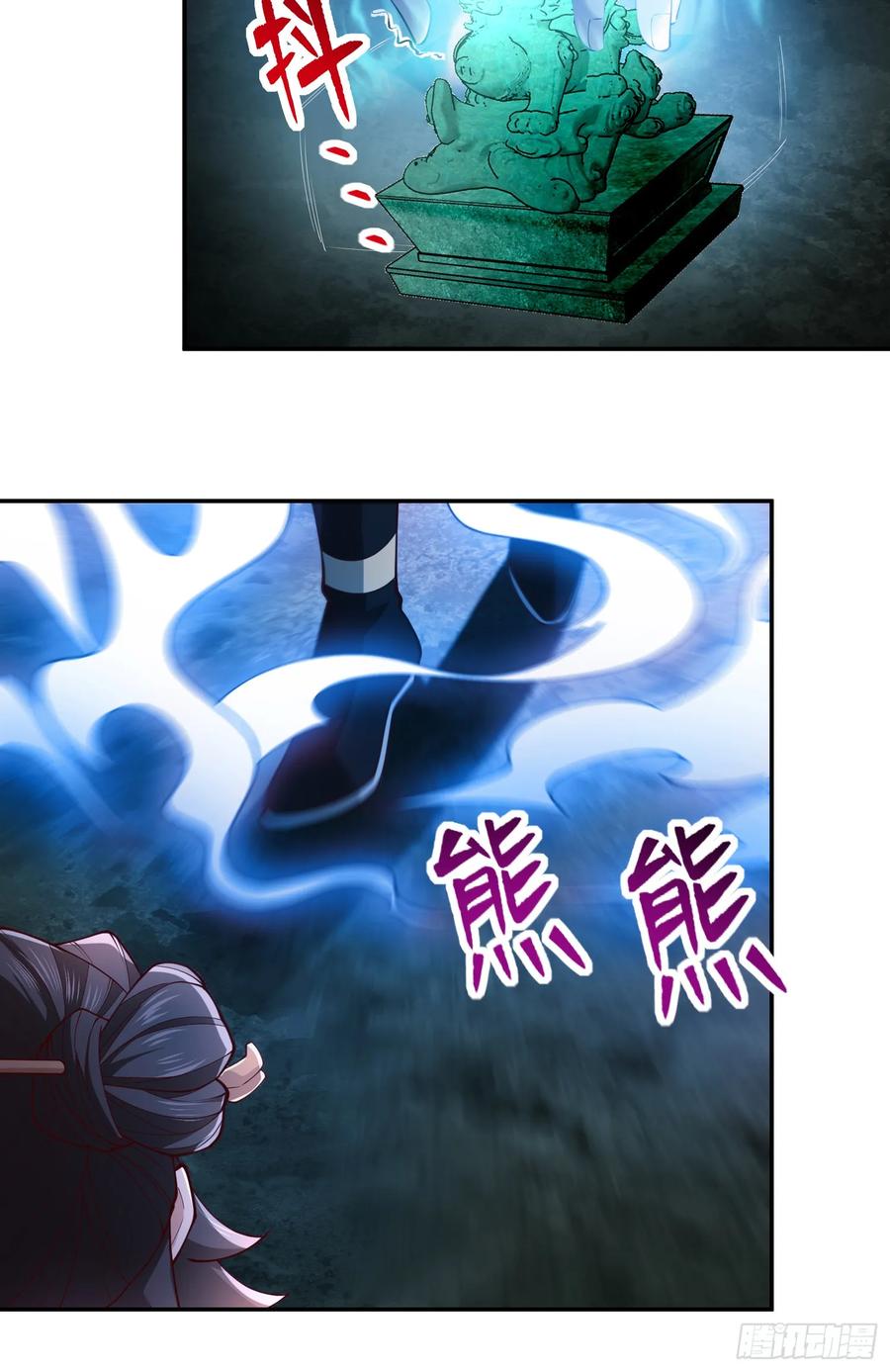 仙子饶命 - 029-小白，堪当大任 - 第51张图