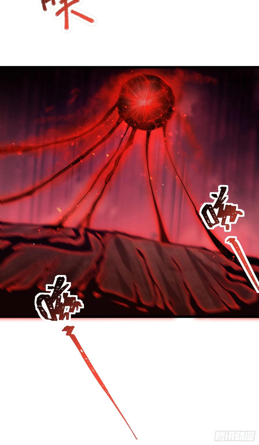 仙子饶命 - 029-小白，堪当大任 - 第26张图