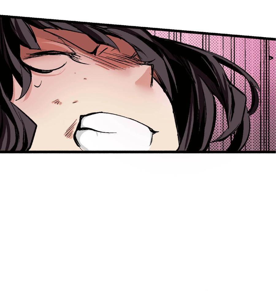 文豪野犬（彩色条漫） - 30 30 - 第60张图