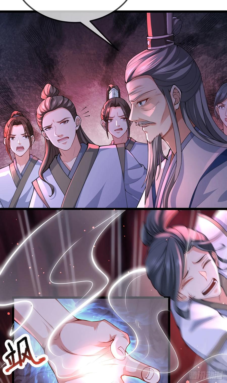 仙子饶命 - 029-小白，堪当大任 - 第23张图