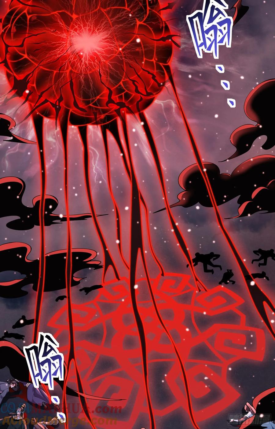 仙子饶命 - 029-小白，堪当大任 - 第16张图