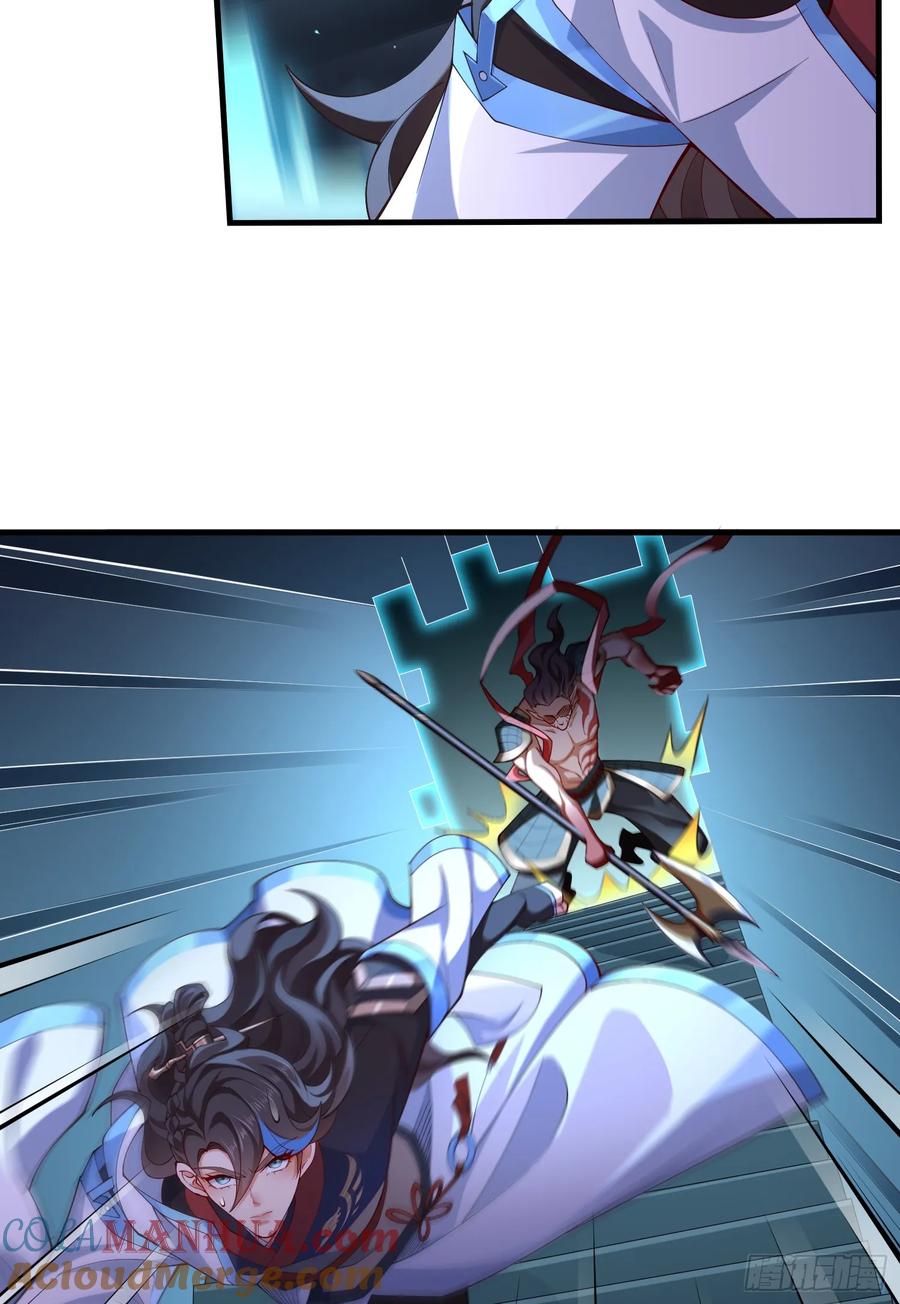 仙子饶命 - 030-社畜，无处不在 - 第4张图