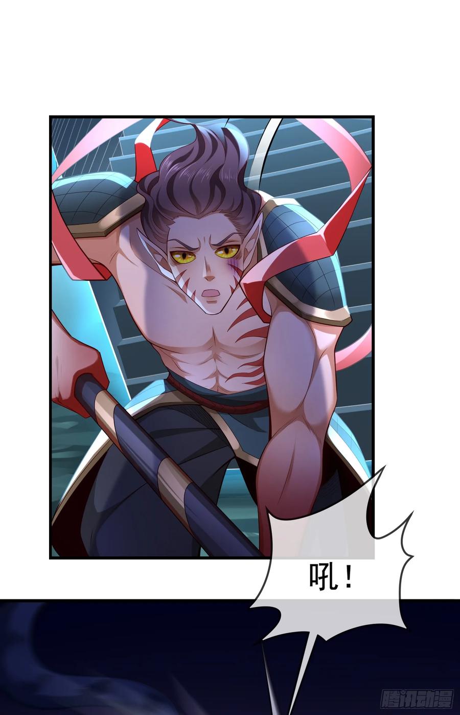 仙子饶命 - 030-社畜，无处不在 - 第11张图