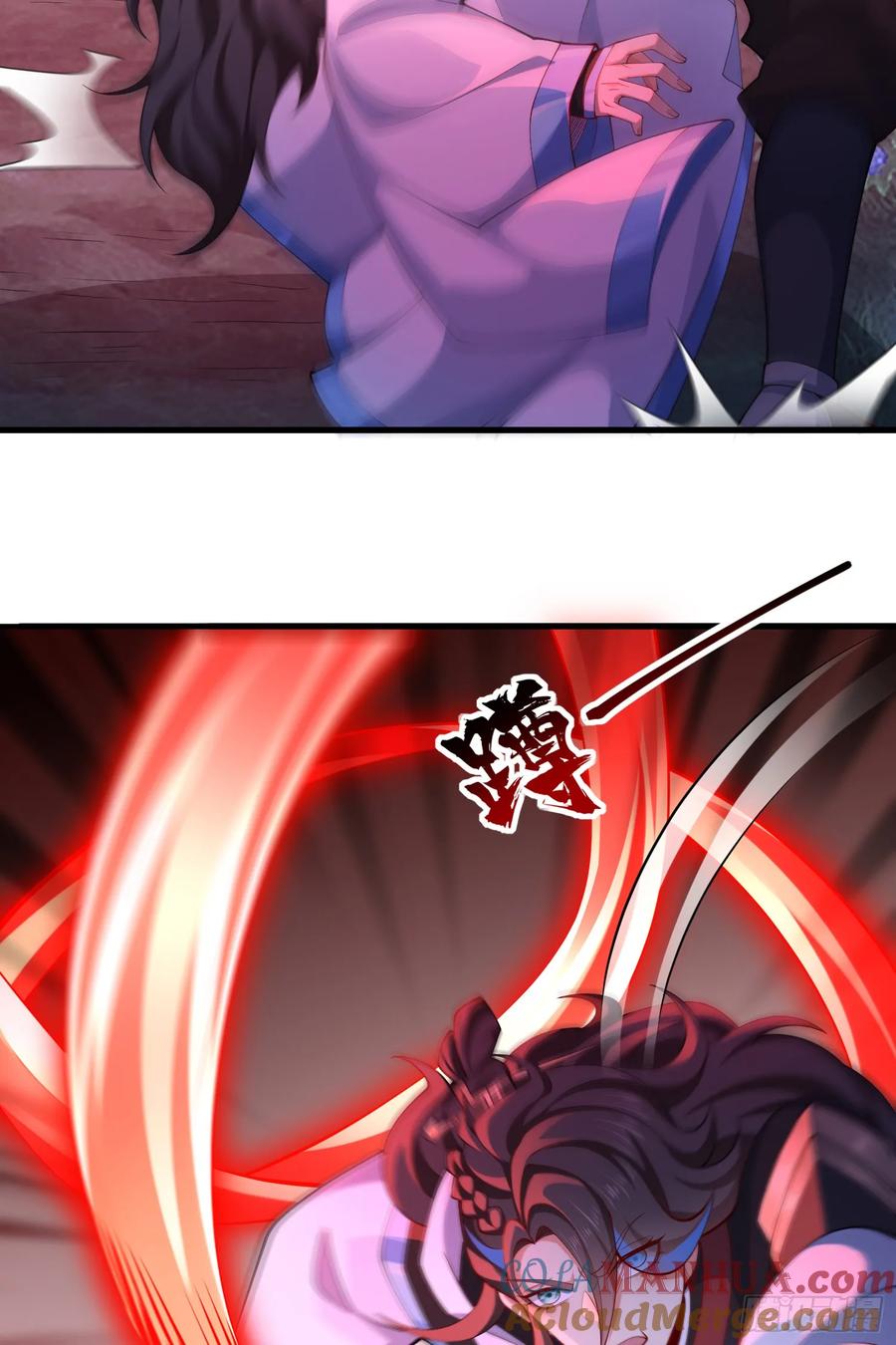 仙子饶命 - 030-社畜，无处不在 - 第22张图