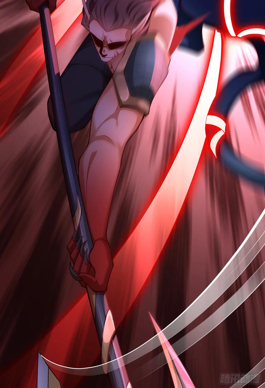 仙子饶命 - 030-社畜，无处不在 - 第15张图