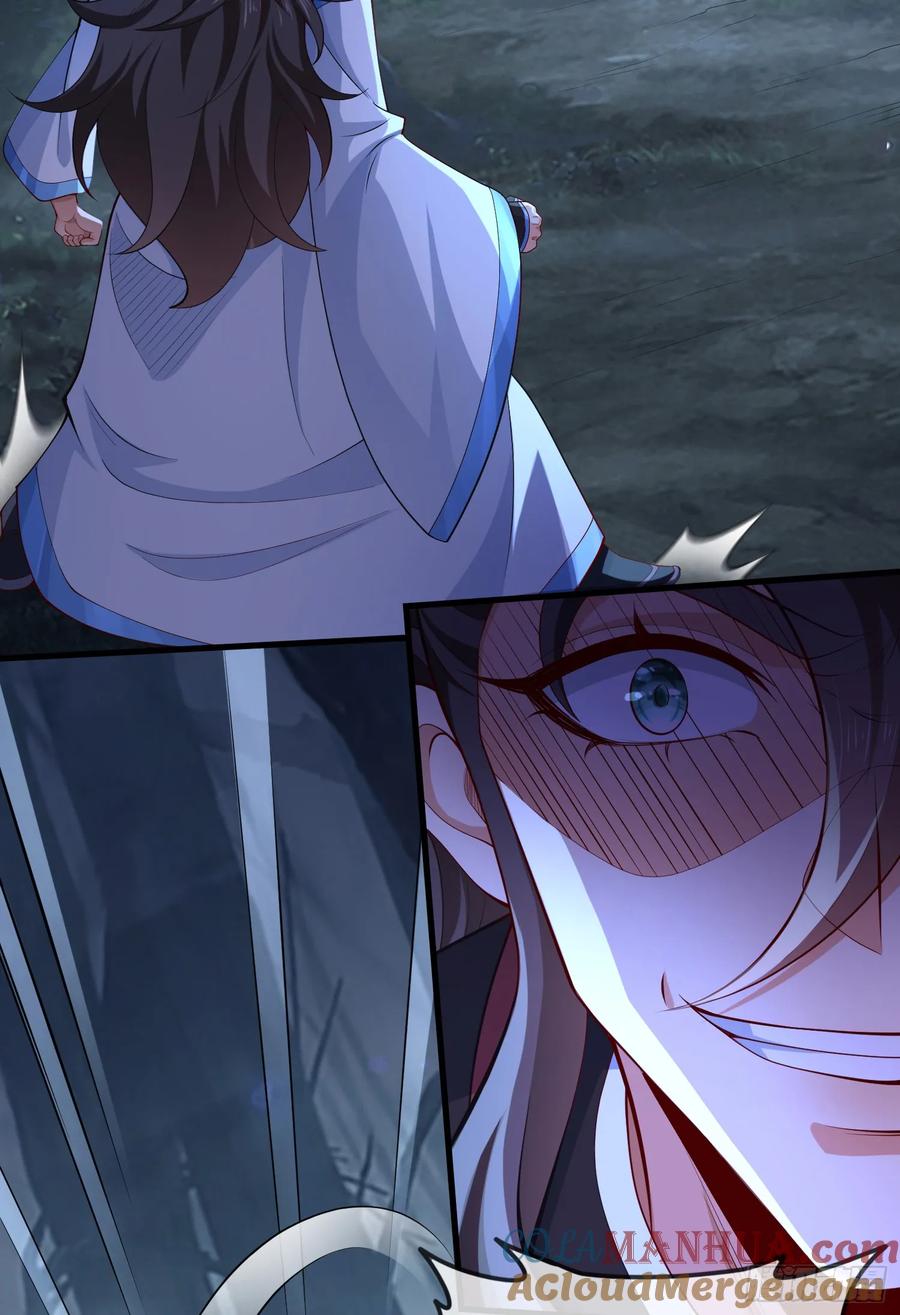 仙子饶命 - 030-社畜，无处不在 - 第28张图