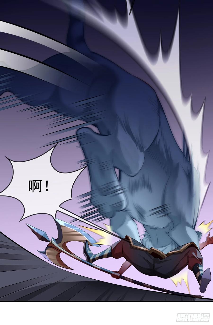 仙子饶命 - 030-社畜，无处不在 - 第12张图