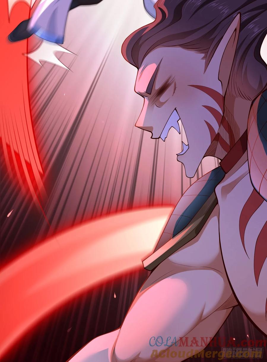 仙子饶命 - 030-社畜，无处不在 - 第58张图