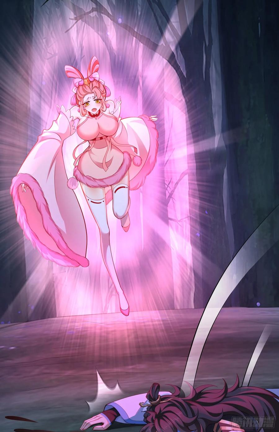 仙子饶命 - 030-社畜，无处不在 - 第65张图