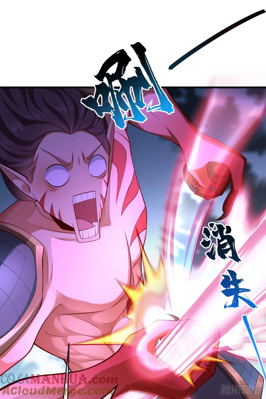 仙子饶命 - 030-社畜，无处不在 - 第31张图