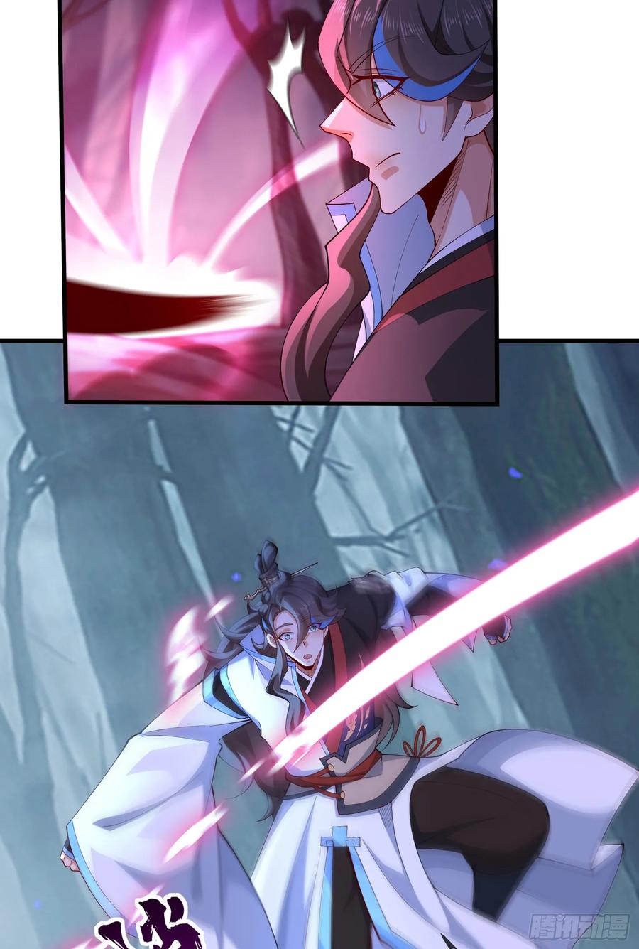 仙子饶命 - 030-社畜，无处不在 - 第26张图