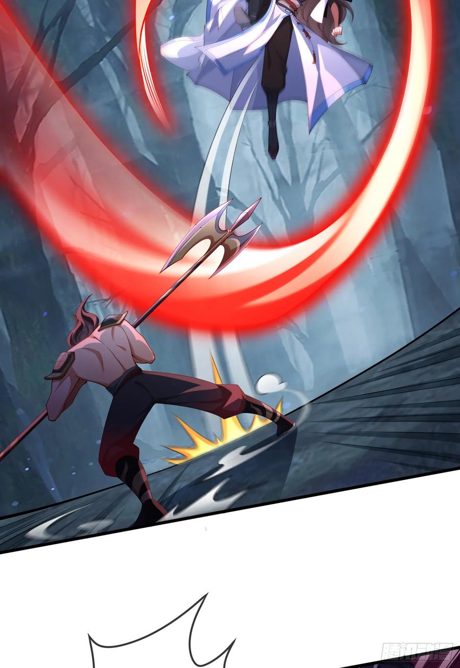 仙子饶命 - 030-社畜，无处不在 - 第24张图