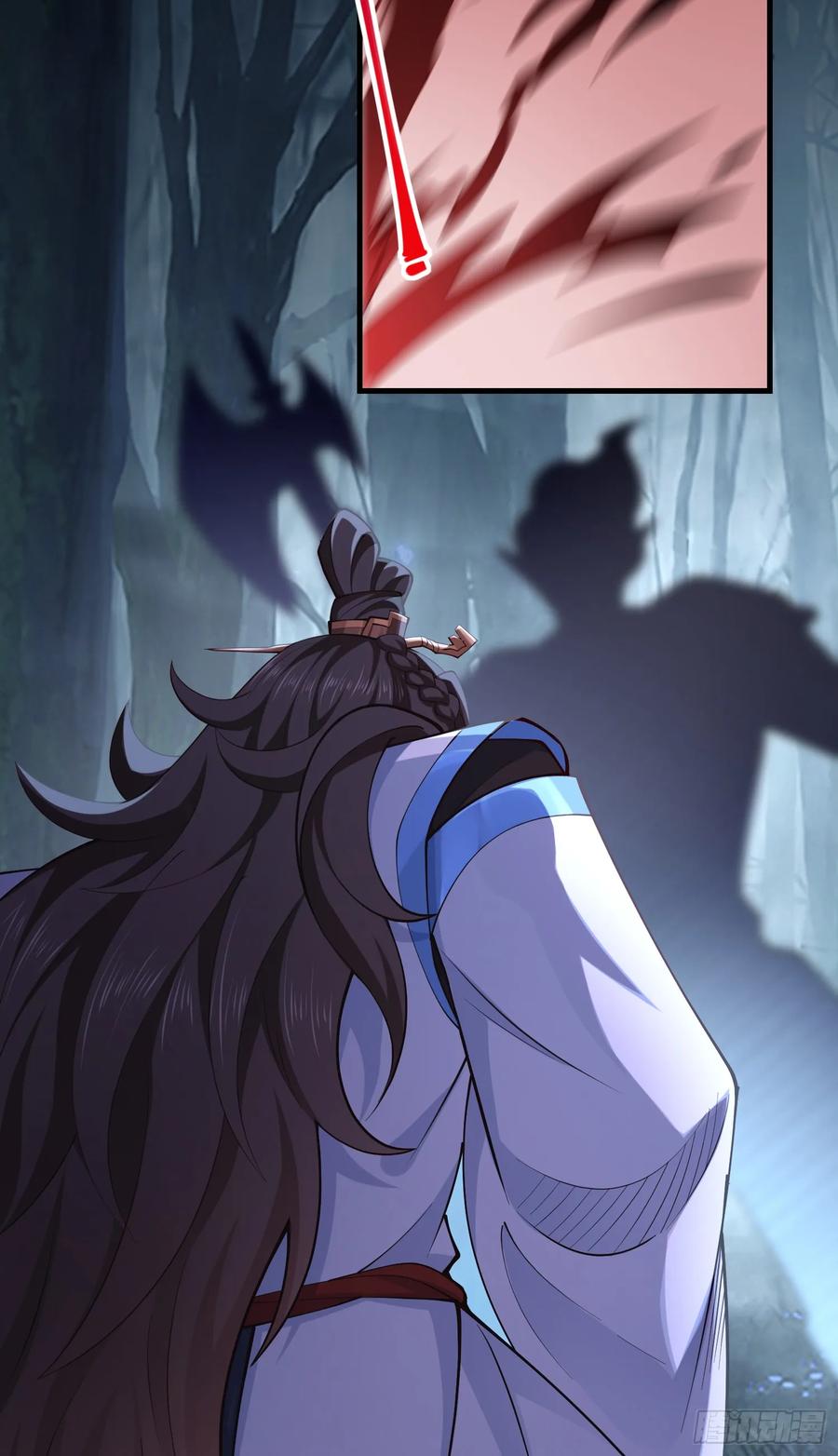 仙子饶命 - 030-社畜，无处不在 - 第63张图