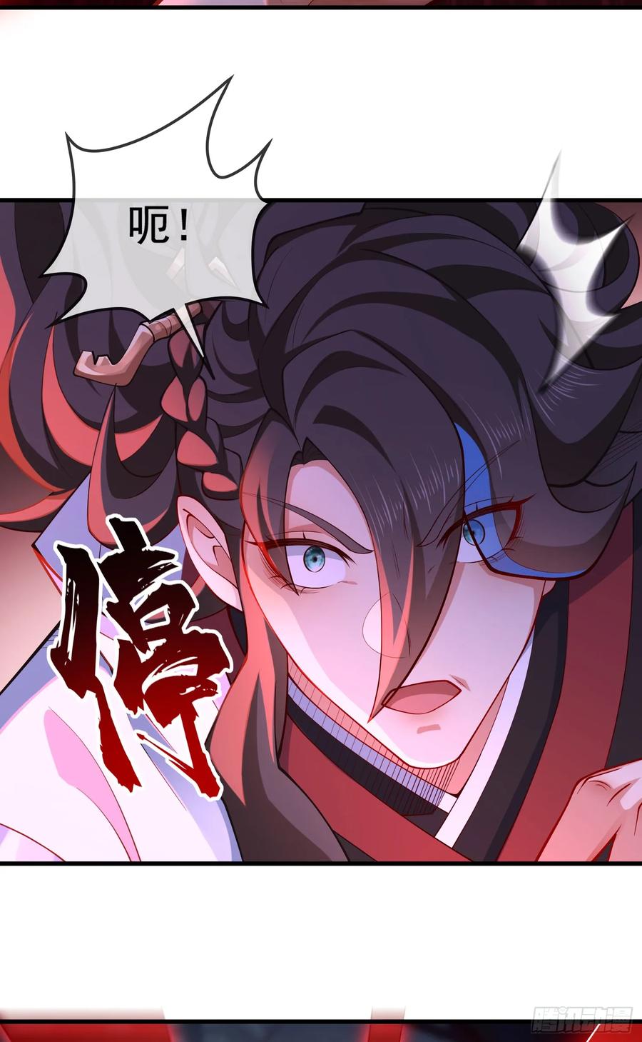 仙子饶命 - 030-社畜，无处不在 - 第59张图