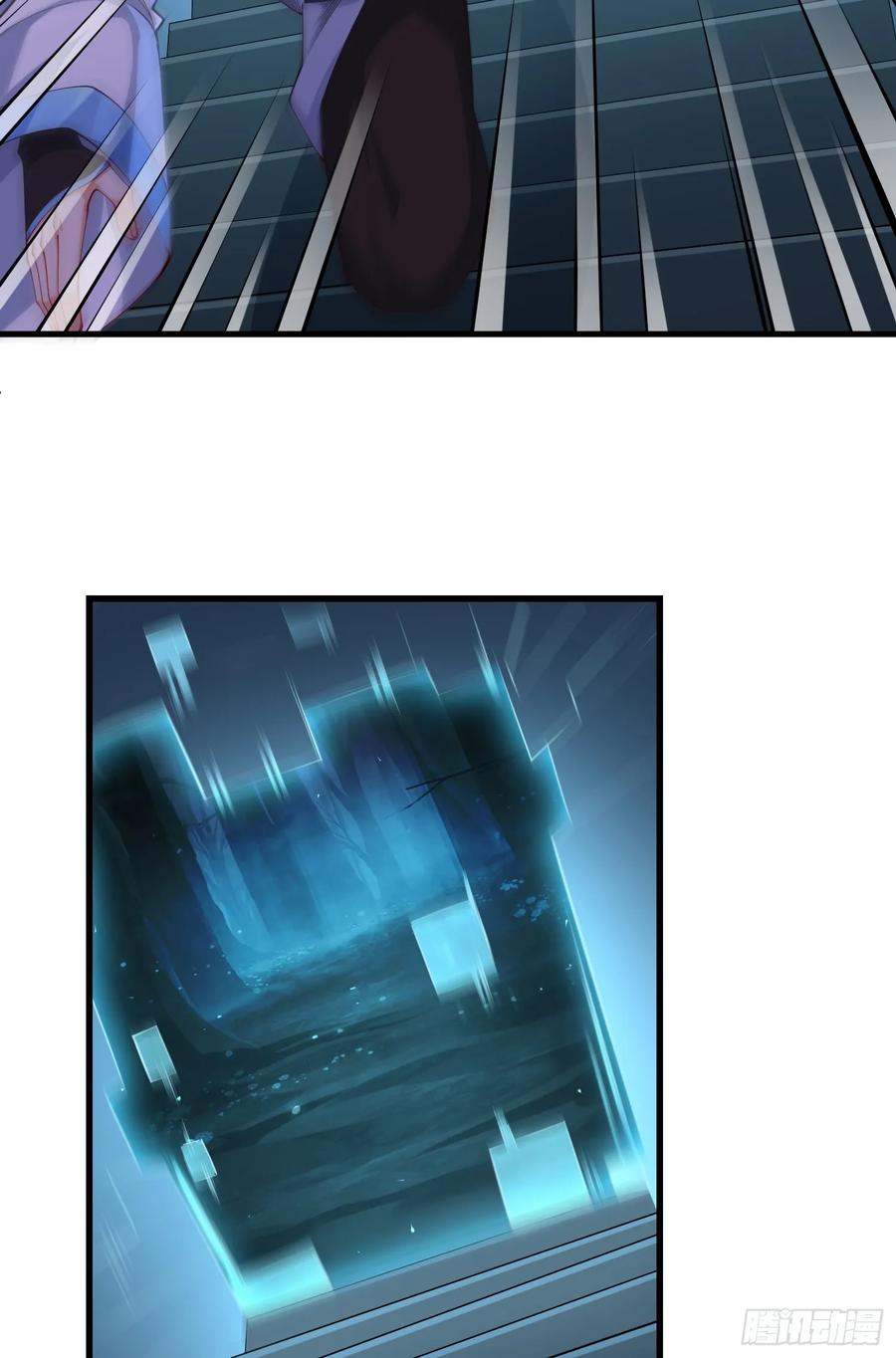 仙子饶命 - 030-社畜，无处不在 - 第5张图