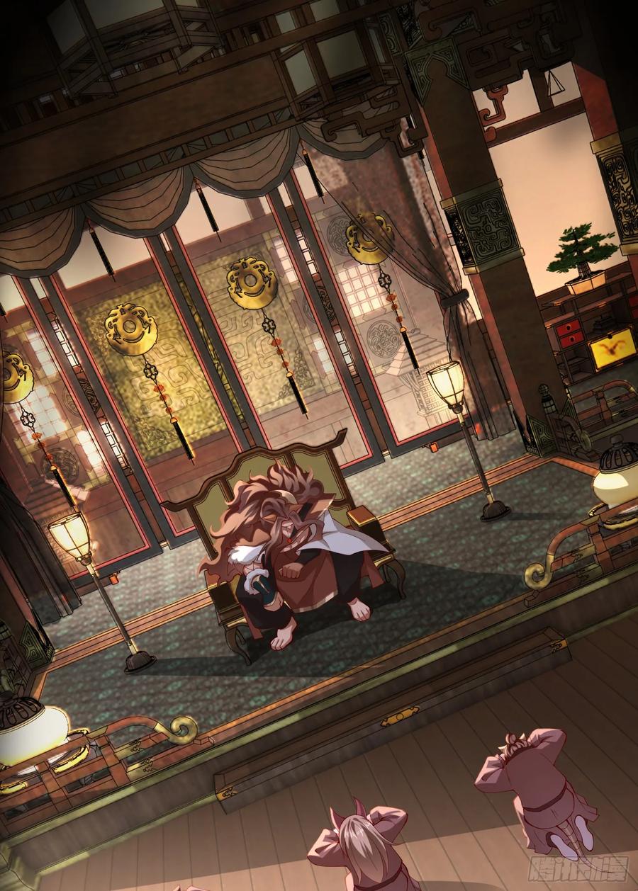 仙子饶命 - 031-七姐八姐来相会 - 第45张图