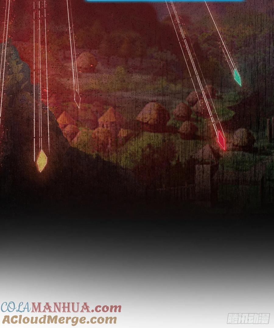 仙子饶命 - 032-横扫千军！ - 第37张图