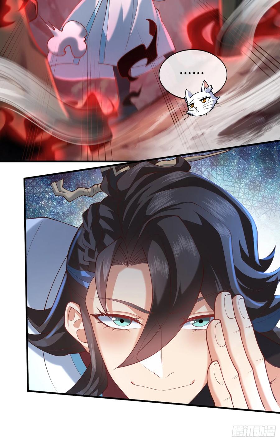 仙子饶命 - 032-横扫千军！ - 第59张图