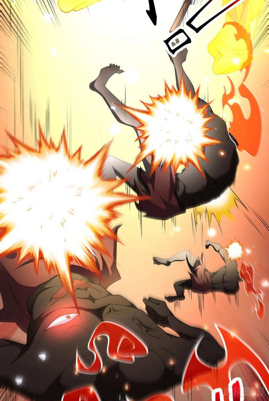 仙子饶命 - 032-横扫千军！ - 第47张图