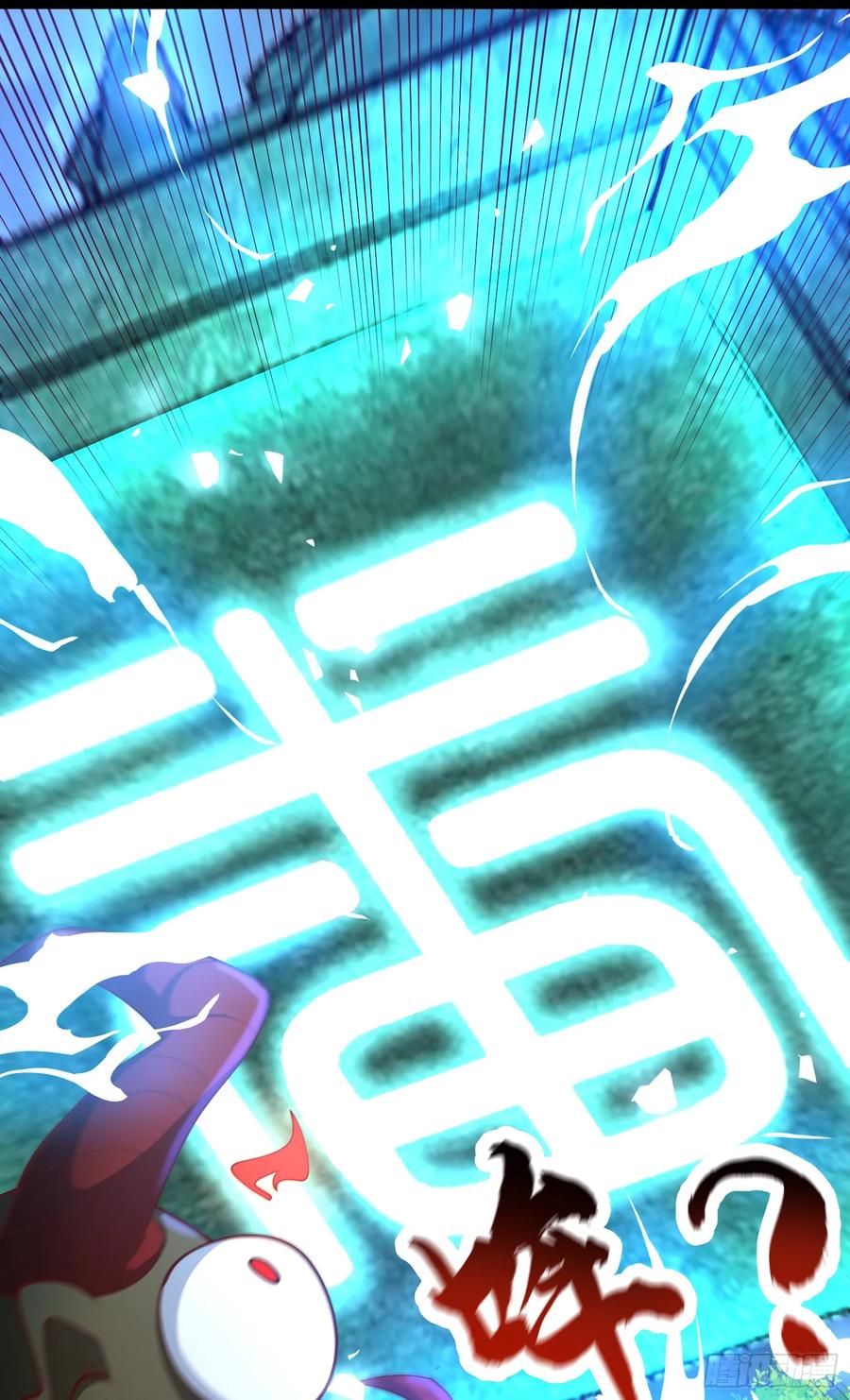 仙子饶命 - 032-横扫千军！ - 第62张图