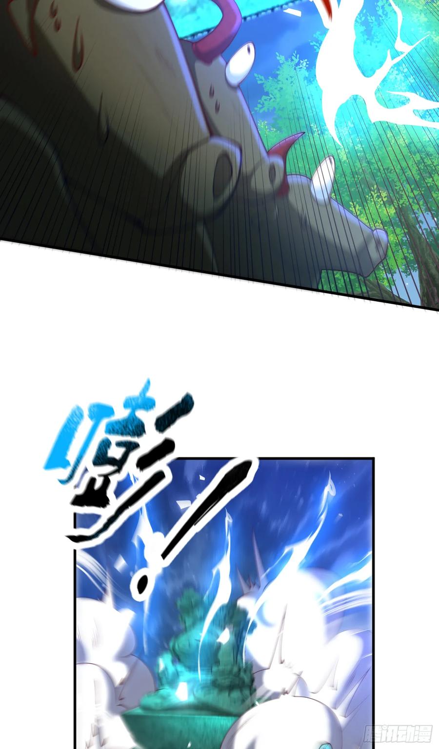 仙子饶命 - 032-横扫千军！ - 第63张图