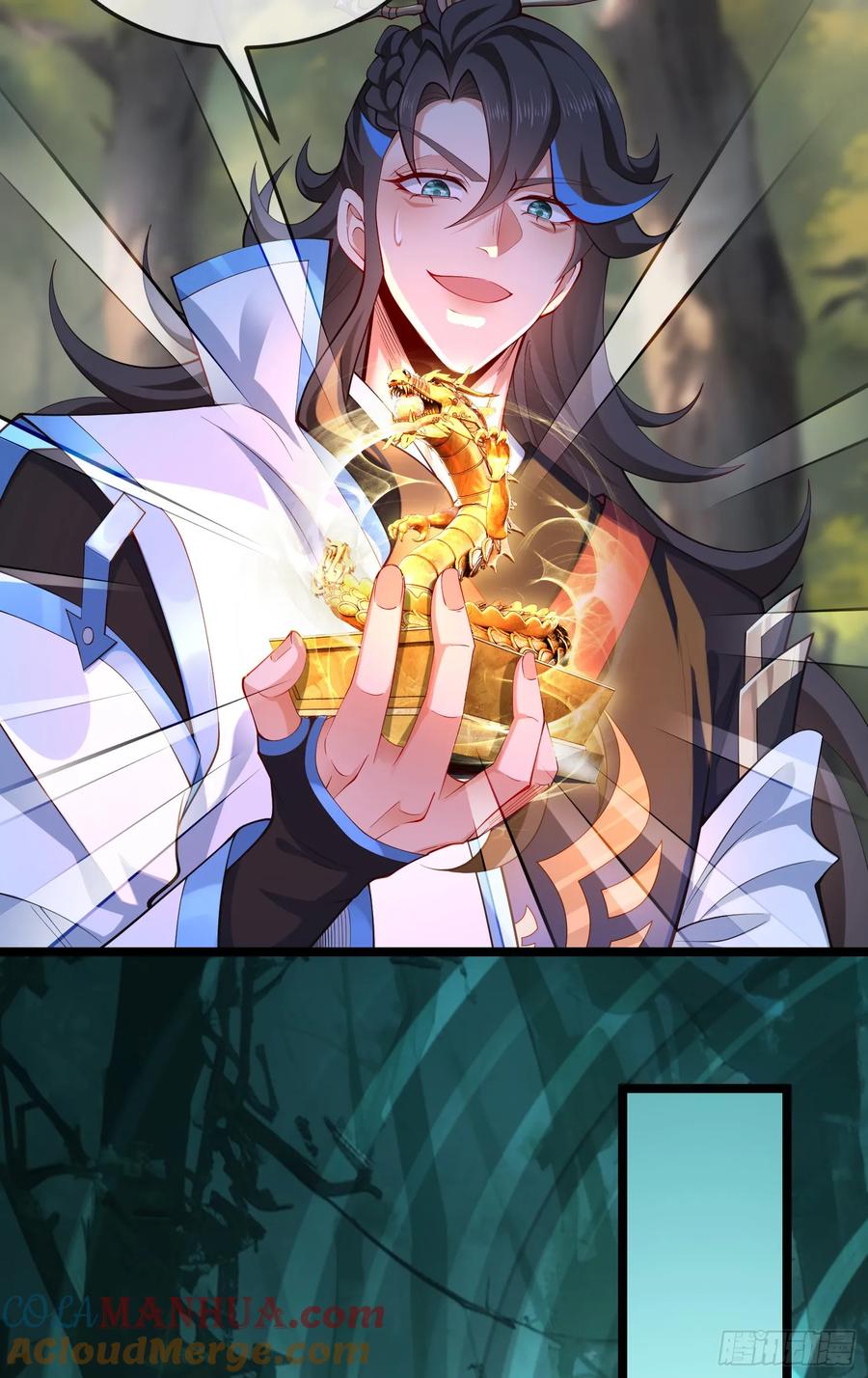 仙子饶命 - 033-借钱变强一直爽 - 第13张图