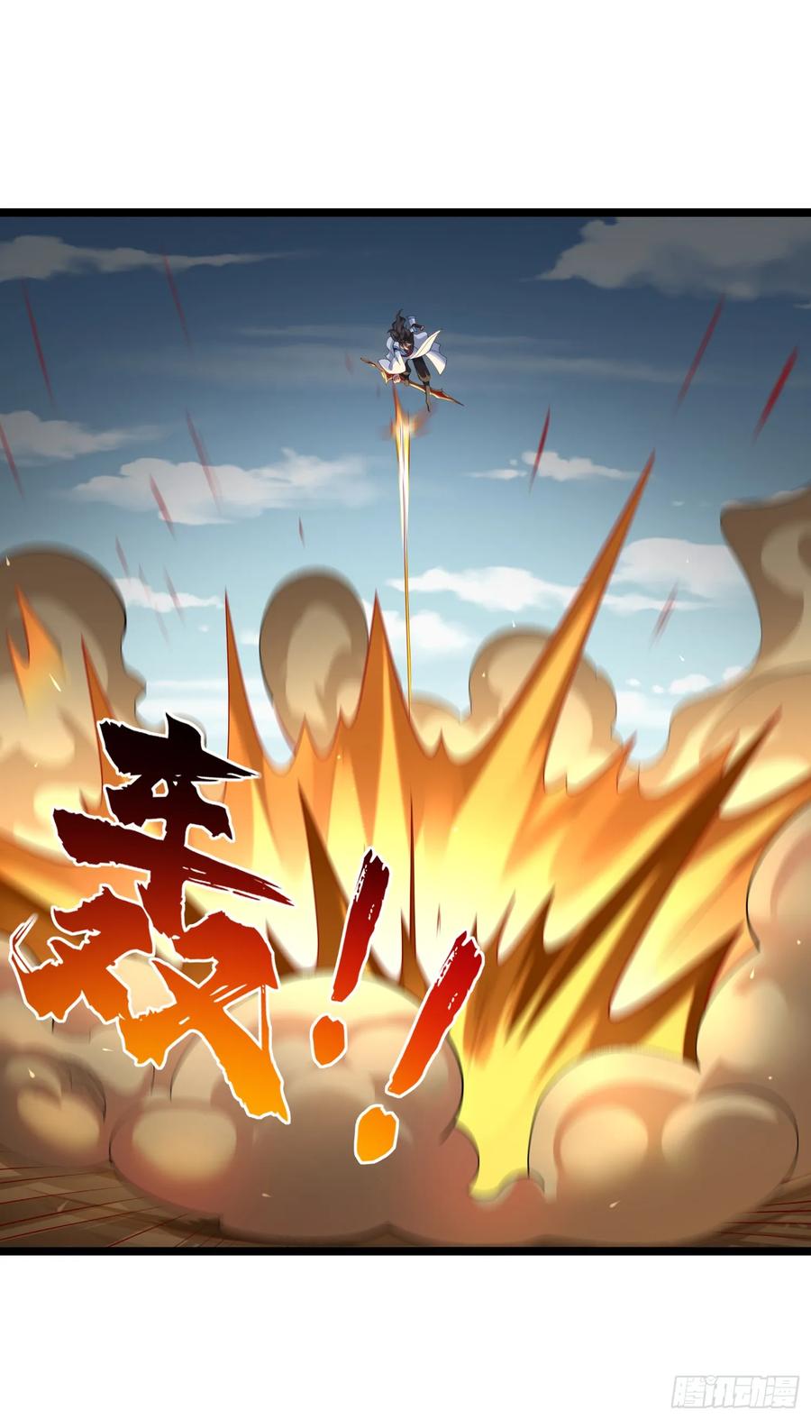 仙子饶命 - 033-借钱变强一直爽 - 第54张图