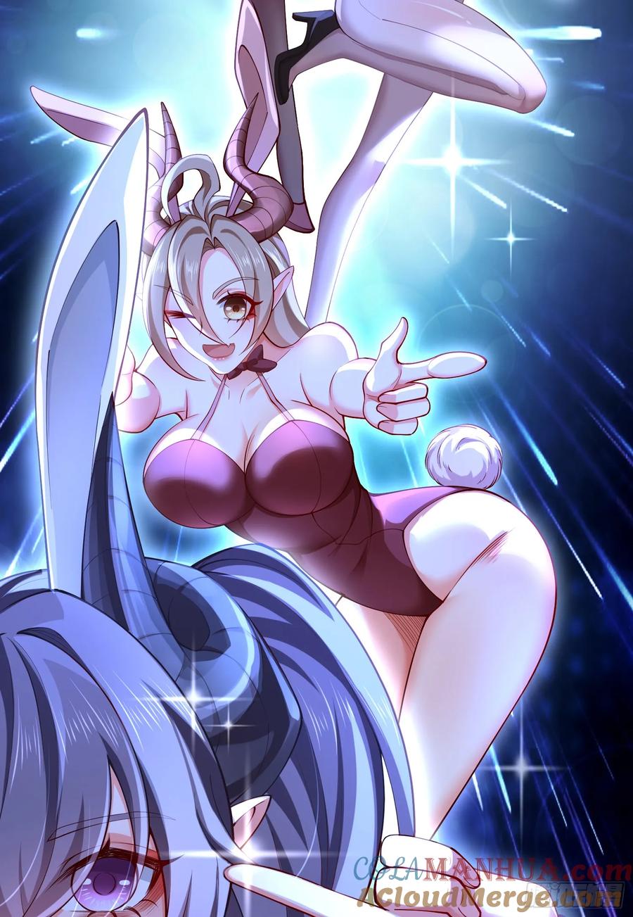 仙子饶命 - 033-借钱变强一直爽 - 第28张图