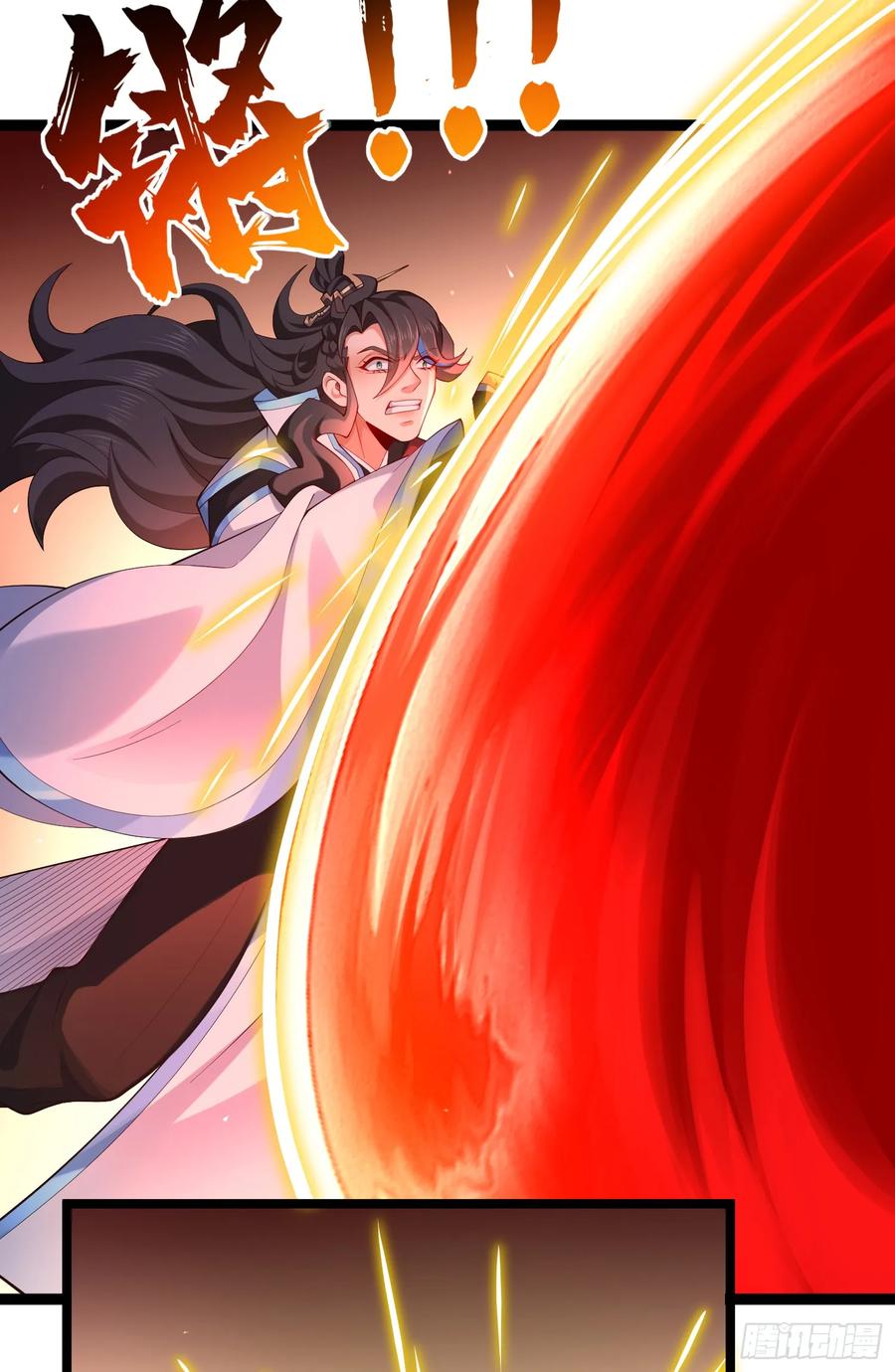 仙子饶命 - 033-借钱变强一直爽 - 第60张图