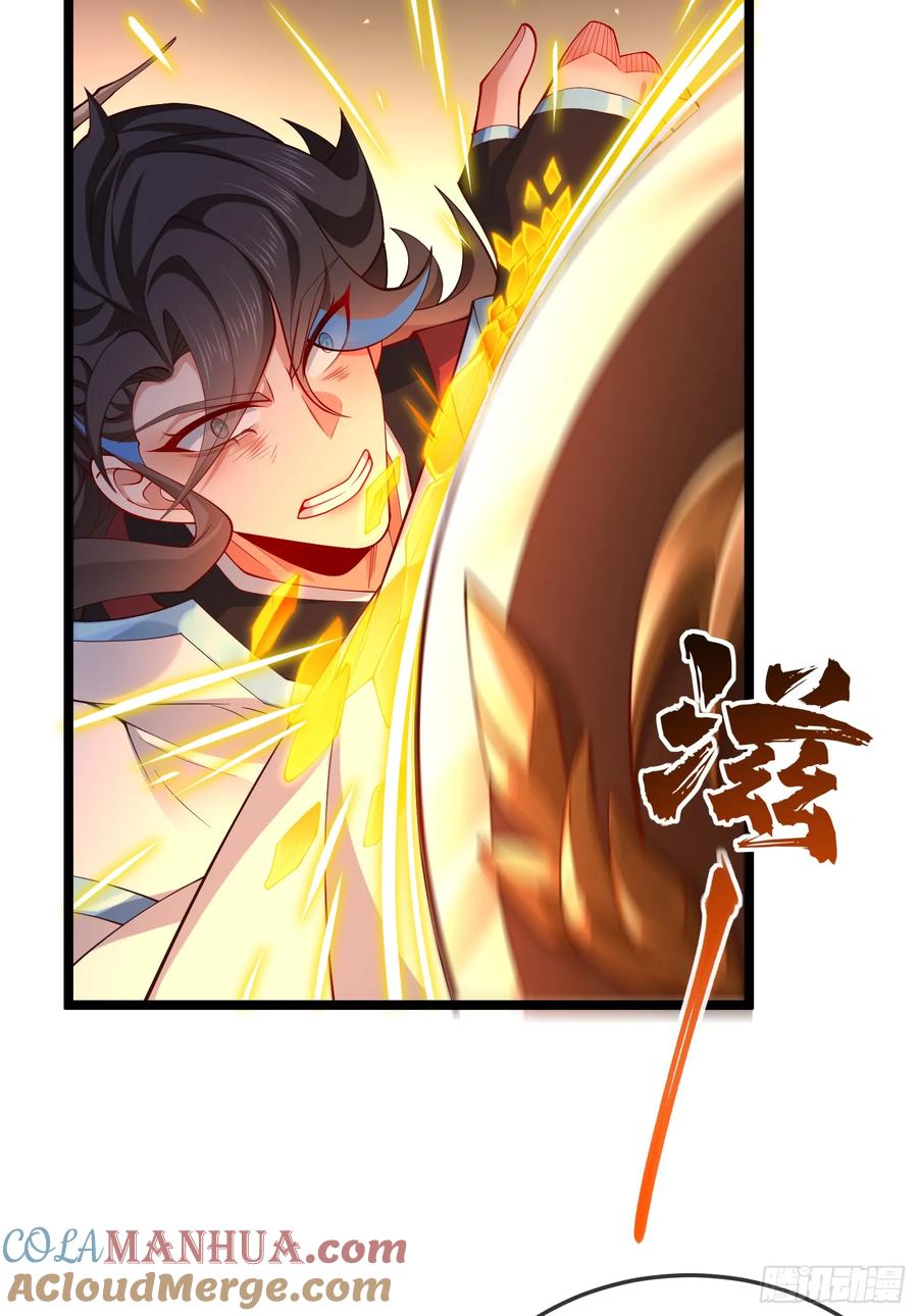 仙子饶命 - 033-借钱变强一直爽 - 第61张图