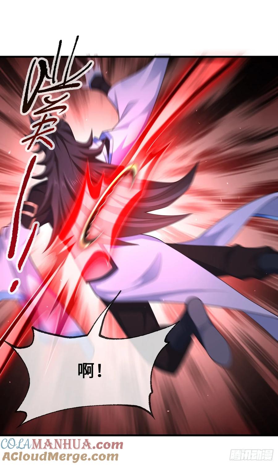 仙子饶命 - 035-厚颜无耻叶小贼 - 第43张图