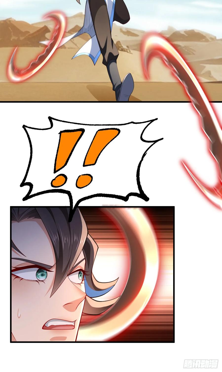 仙子饶命 - 035-厚颜无耻叶小贼 - 第42张图