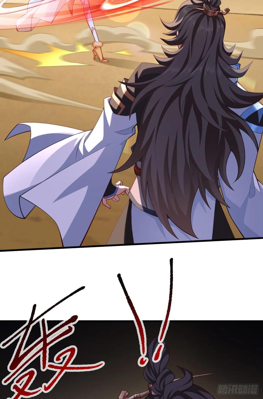 仙子饶命 - 035-厚颜无耻叶小贼 - 第50张图