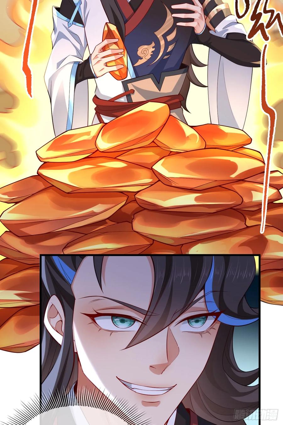 仙子饶命 - 035-厚颜无耻叶小贼 - 第12张图