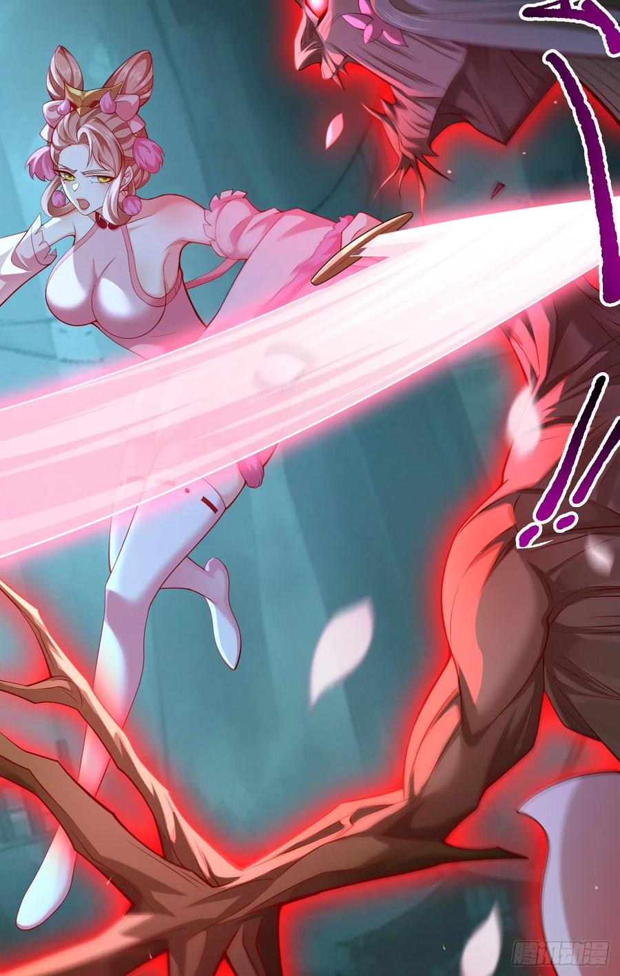 仙子饶命 - 035-厚颜无耻叶小贼 - 第24张图