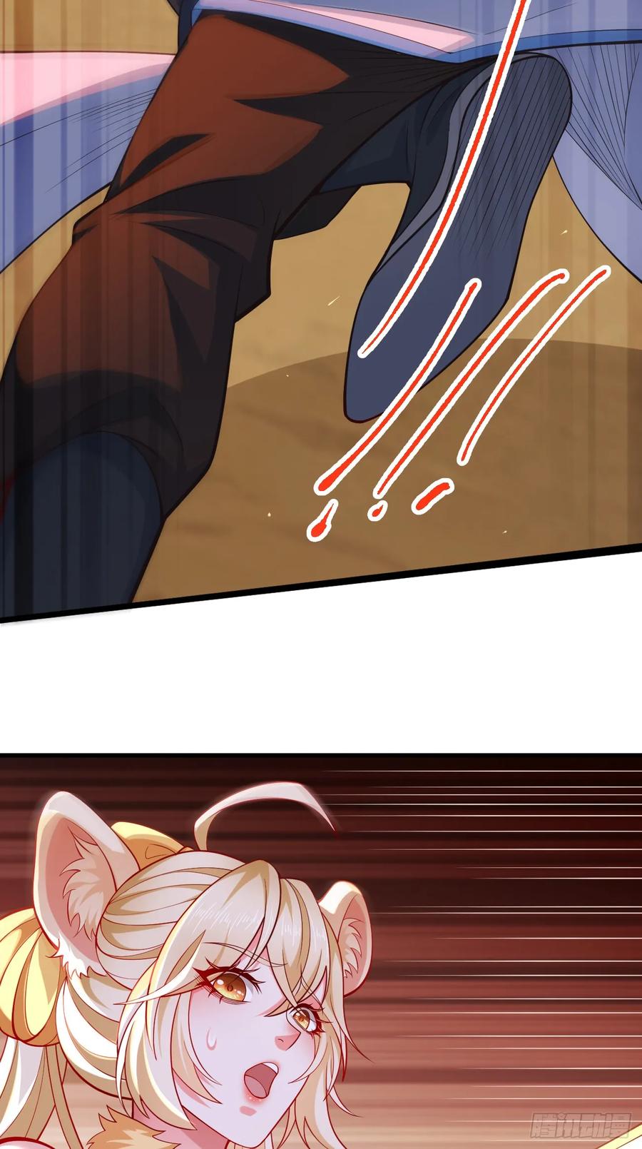 仙子饶命 - 035-厚颜无耻叶小贼 - 第54张图