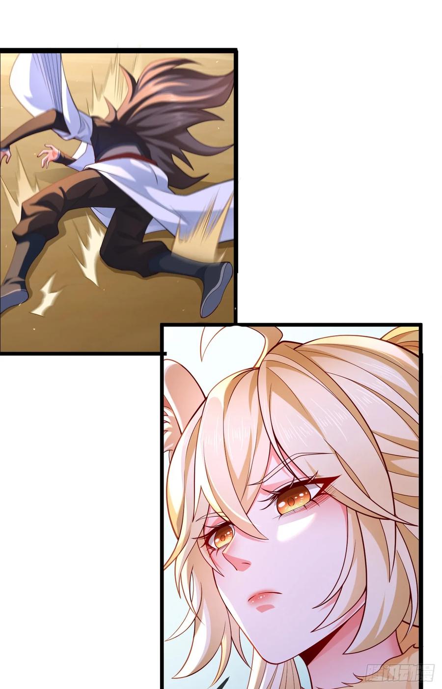 仙子饶命 - 035-厚颜无耻叶小贼 - 第44张图