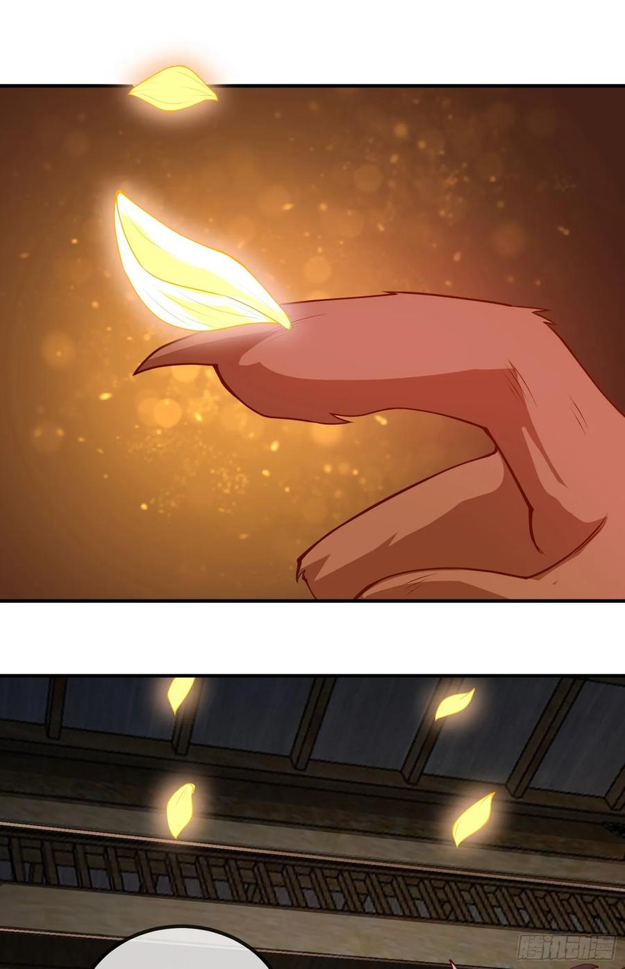 仙子饶命 - 037-妖女，抢我球？ - 第17张图