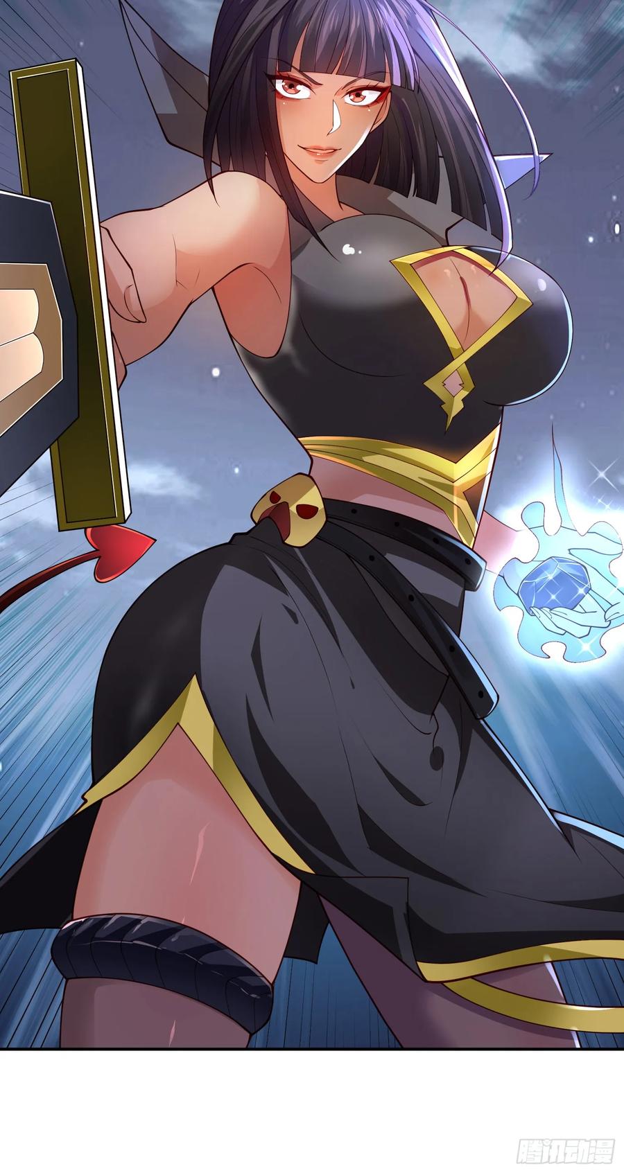 仙子饶命 - 037-妖女，抢我球？ - 第71张图