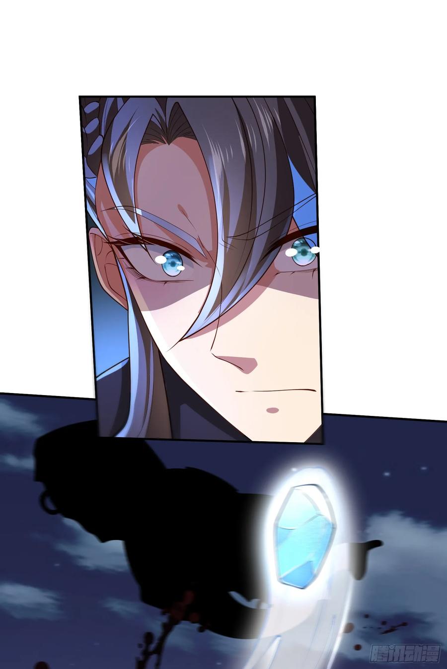 仙子饶命 - 037-妖女，抢我球？ - 第68张图